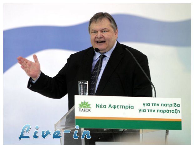 ÎœÎµÎ¯Ï‰ÏƒÎ· Î¦Î Î‘ Â«ÎµÎ´ÏŽ ÎºÎ±Î¹ Ï„ÏŽÏÎ±Â» Î¶Î·Ï„Î¬ÎµÎ¹ Ï„Î¿ Î Î‘Î£ÎŸÎšlive-in | Η Έξυπνη, Αντικειμενική και Εναλλακτική Ενημέρωση!