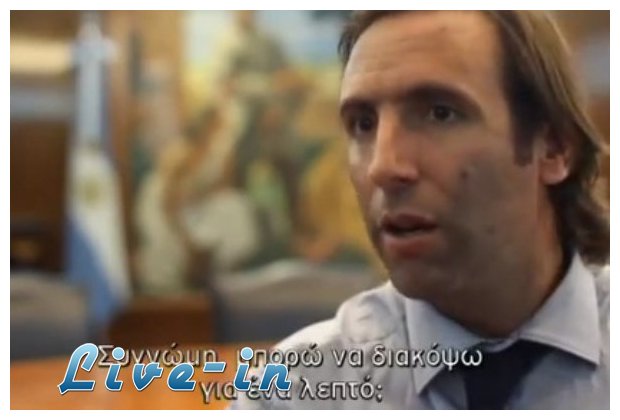 Î¦Î‘ÎšÎ•Î›ÎŸÎ™: ÎˆÏ†Ï…Î³Îµ Î±Ï€ÏŒ Ï„Î· ÏƒÏ…Î½Î­Î½Ï„ÎµÏ…Î¾Î· Î¿ Ï…Ï€Î¿Ï…ÏÎ³ÏŒÏ‚ ÎŸÎ¹ÎºÎ¿Î½Î¿Î¼Î¯Î±Ï‚ Ï„Î·Ï‚ Î‘ÏÎ³ÎµÎ½Ï„Î¹Î½Î®Ï‚live-in | Η Έξυπνη, Αντικειμενική και Εναλλακτική Ενημέρωση!