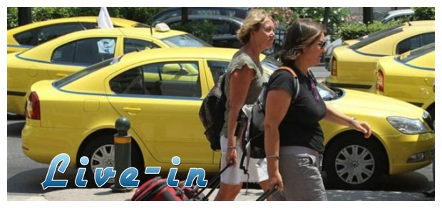 Î¤Î­Î»Î¿Ï‚ ÏƒÏ„Î¿ ÎµÎ»ÎµÏÎ¸ÎµÏÎ¿ Ï„Î¹Î¼Î¿Î»ÏŒÎ³Î¹Î¿ Ï„Ï‰Î½ Ï„Î±Î¾Î¯ Î³Î¹Î± Ï€ÎµÏÎ¹Î·Î³Î®ÏƒÎµÎ¹Ï‚ Ï„Î¿Ï…ÏÎ¹ÏƒÏ„ÏŽÎ½ â€“ Î¼Ï€Î±Î¯Î½ÎµÎ¹ Ï€Î»Î±Ï†ÏŒÎ½ 25 ÎµÏ…ÏÏŽlive-in | Η Έξυπνη, Αντικειμενική και Εναλλακτική Ενημέρωση!