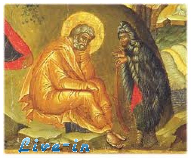 ÎœÎµÎ³Î¬Î»Î· Î”ÎµÏ…Ï„Î­ÏÎ± Ï„ÎµÎ»ÎµÎ¯Ï„Î±Î¹ Î· Î‘ÎºÎ¿Î»Î¿Ï…Î¸Î¯Î± Ï„Î¿Ï… ÎÏ…Î¼Ï†Î¯Î¿Ï….live-in | Η Έξυπνη, Αντικειμενική και Εναλλακτική Ενημέρωση!