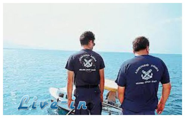 Î£ÏÎ³ÎºÏÎ¿Ï…ÏƒÎ· Ï€Î»Î¿Î¯Ï‰Î½ Î¼Îµ Î´ÏÎ¿ Î½ÎµÎºÏÎ¿ÏÏ‚ ÎºÎ±Î¹ Î±Î³Î½Î¿Î¿ÏÎ¼ÎµÎ½Î¿Ï…Ï‚ Î±Î½Î¿Î¹Ï‡Ï„Î¬ Ï„Î·Ï‚ ÎœÎµÎ¸ÏŽÎ½Î·Ï‚live-in | Η Έξυπνη, Αντικειμενική και Εναλλακτική Ενημέρωση!