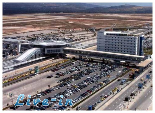 Î•Î». Î’ÎµÎ½Î¹Î¶Î­Î»Î¿Ï‚: Î”ÎµÏÏ„ÎµÏÎ¿ Î±ÎºÏÎ¹Î²ÏŒÏ„ÎµÏÎ¿ Î±ÎµÏÎ¿Î´ÏÏŒÎ¼Î¹Î¿ ÏƒÏ„Î·Î½ Î•Ï…ÏÏŽÏ€Î·live-in | Η Έξυπνη, Αντικειμενική και Εναλλακτική Ενημέρωση!