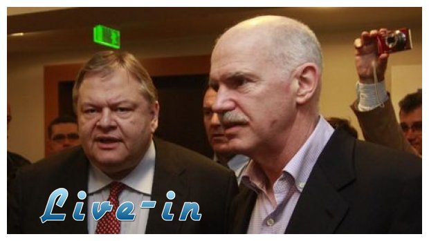 ÎŸÎ¹ÎºÎ¿Î½Î¿Î¼Î¹ÎºÎ¬ Î Î‘Î£ÎŸÎš: OÏÎ³Î¹ÏƒÎ¼Î­Î½Î¿Ï‚ Î¿ Î“. Î Î±Ï€Î±Î½Î´ÏÎ­Î¿Ï…. Î‘Ï€ÎµÎ¹Î»ÎµÎ¯ Î¼Îµ Î¼Î·Î½ÏÏƒÎµÎ¹Ï‚live-in | Η Έξυπνη, Αντικειμενική και Εναλλακτική Ενημέρωση!