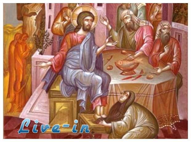 Î— ÎœÎµÎ³Î¬Î»Î· Î¤ÎµÏ„Î¬ÏÏ„Î· ÎµÎ¯Î½Î±Î¹ Î±Ï†Î¹ÎµÏÏ‰Î¼Î­Î½Î· ÏƒÏ„Î· Î¼Î½Î®Î¼Î· Ï„Î·Ï‚ Î±Î¼Î±ÏÏ„Ï‰Î»Î®Ï‚ Î³Ï…Î½Î±Î¯ÎºÎ±Ï‚!live-in | Η Έξυπνη, Αντικειμενική και Εναλλακτική Ενημέρωση!