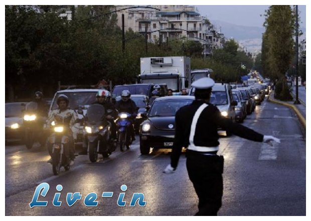 Î— Î¼ÎµÎ³Î±Î»ÏÏ„ÎµÏÎ· Î­Î¾Î¿Î´Î¿Ï‚ ÎµÎºÎ´ÏÎ¿Î¼Î­Ï‰Î½ Î³Î¹Î± Ï„Î¿ Î Î¬ÏƒÏ‡Î± Ï„Ï‰Î½ Ï„ÎµÎ»ÎµÏ…Ï„Î±Î¯Ï‰Î½ ÎµÏ„ÏŽÎ½!live-in | Η Έξυπνη, Αντικειμενική και Εναλλακτική Ενημέρωση!