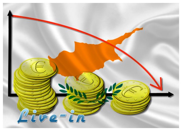ÎšÎ¿Î¼Î¹ÏƒÎ¹ÏŒÎ½: Î— ÎšÏ…Ï€ÏÎ¹Î±ÎºÎ® Î¿Î¹ÎºÎ¿Î½Î¿Î¼Î¯Î± Î¸Î± Î²Ï…Î¸Î¹ÏƒÏ„ÎµÎ¯ Î±Ï€ÏŒÏ„Î¿Î¼Î± ÏƒÏ„Î·Î½ ÏÏ†ÎµÏƒÎ·!live-in | Η Έξυπνη, Αντικειμενική και Εναλλακτική Ενημέρωση!