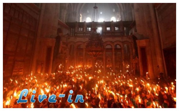 Î‘Î½Î±ÏˆÎµ Ï„Î¿ Î‘Î³Î¹Î¿ Î¦Ï‰Ï‚ Î½Ï‰ÏÎ¯Ï‚ Ï„Î¿ Î¼ÎµÏƒÎ·Î¼Î­ÏÎ¹ - Î£Ï„Î·Î½ Î‘Î¸Î®Î½Î± ÏƒÎµ Î»Î¯Î³Î· ÏŽÏÎ±...live-in | Η Έξυπνη, Αντικειμενική και Εναλλακτική Ενημέρωση!