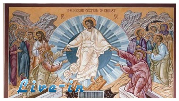 Î‘Î½Î±ÏƒÏ„Î¬ÏƒÎµÏ‰Ï‚ Î—Î¼Î­ÏÎ±, Î›Î±Î¼Ï€ÏÏ…Î½Î¸ÏŽÎ¼ÎµÎ½ Î»Î±Î¿Î¯! Î Î¬ÏƒÏ‡Î± Î™ÎµÏÏŒÎ½, Î Î±Î½ÏƒÎµÎ²Î¬ÏƒÎ¼Î¹Î¿Î½live-in | Η Έξυπνη, Αντικειμενική και Εναλλακτική Ενημέρωση!