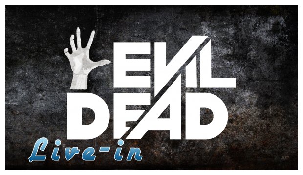 Î¤Î±Î¹Î½Î¯Î± Ï„Î·Ï‚ Î•Î²Î´Î¿Î¼Î¬Î´Î±Ï‚: Evil Dead - Î¤Î¿ Î ÏÏŒÏƒÏ‰Ï€Î¿ Î¤Î¿Ï… ÎšÎ±ÎºÎ¿Ïlive-in | Η Έξυπνη, Αντικειμενική και Εναλλακτική Ενημέρωση!