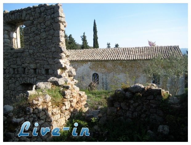 Î”Î¹Î±ÎºÎ±Î¹Î½Î®ÏƒÎ¹Î¼Î¿Ï‚ ÎµÎ²Î´Î¿Î¼Î¬Î´Î±!live-in | Η Έξυπνη, Αντικειμενική και Εναλλακτική Ενημέρωση!