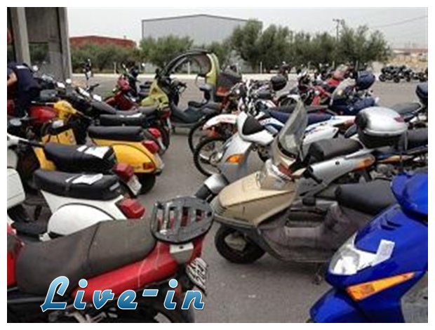 Î Î±ÏÎ¬Ï„Î±ÏƒÎ· ÏƒÏ„Î± KTEO Î³Î¹Î± Î´Î¯ÎºÏ…ÎºÎ»Î±!live-in | Η Έξυπνη, Αντικειμενική και Εναλλακτική Ενημέρωση!