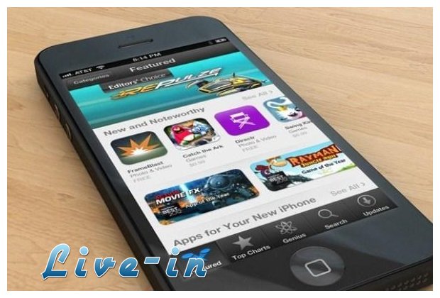 ÎŸÏÎ¹ÏƒÏ„Î¹ÎºÎ¿Ï€Î¿Î¹Î®Î¸Î·ÎºÎµ Ï„Î¿ Â«Ï†Î¸Î·Î½ÏŒÂ» iPhonelive-in | Η Έξυπνη, Αντικειμενική και Εναλλακτική Ενημέρωση!