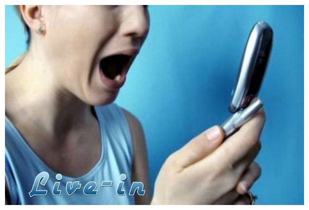 Î ÏÎ¿ÏƒÎ¿Ï‡Î®! Î‘Î½ ÎºÎ¬Ï€Î¿Î¹Î¿Ï‚ ÏƒÎ±Ï‚ ÎºÎ±Î»Î­ÏƒÎµÎ¹ Î±Ï€ÏŒ +375602605281, +37127913091.live-in | Η Έξυπνη, Αντικειμενική και Εναλλακτική Ενημέρωση!