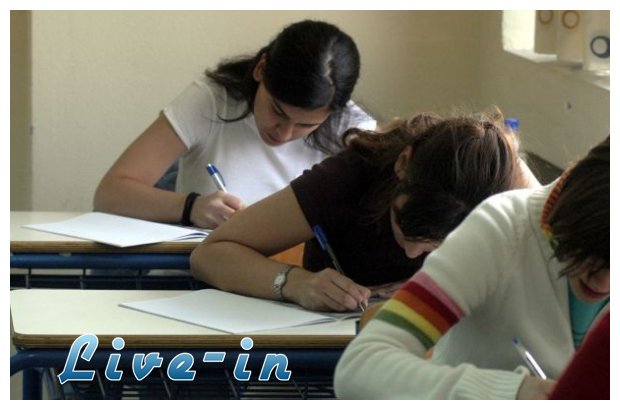 Î£Ï„Î¿Î½ Î±Î­ÏÎ± ÎºÏÎ­Î¼Î¿Î½Ï„Î±Î¹ Î¿Î¹ Î Î±Î½ÎµÎ»Î»Î®Î½Î¹ÎµÏ‚ ÎµÎ¾ÎµÏ„Î¬ÏƒÎµÎ¹Ï‚!live-in | Η Έξυπνη, Αντικειμενική και Εναλλακτική Ενημέρωση!