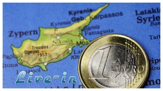 Î ÏÎ¿Ï„Î¬ÏƒÎµÎ¹Ï‚ Î³Î¹Î± ÏƒÏ„Î®ÏÎ¹Î¾Î· Ï„Î·Ï‚ ÎºÏ…Ï€ÏÎ¹Î±ÎºÎ®Ï‚ Î¿Î¹ÎºÎ¿Î½Î¿Î¼Î¯Î±Ï‚ Î±Ï€ÏŒ Ï„Î¿ Î•Î£ÎŸlive-in | Η Έξυπνη, Αντικειμενική και Εναλλακτική Ενημέρωση!