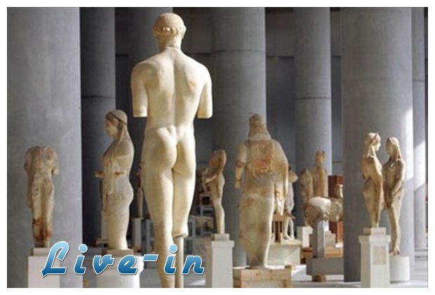Î— Î¼ÎµÎ³Î¬Î»Î· Î³Î¹Î¿ÏÏ„Î® Ï„Ï‰Î½ Î¼Î¿Ï…ÏƒÎµÎ¯Ï‰Î½!live-in | Η Έξυπνη, Αντικειμενική και Εναλλακτική Ενημέρωση!