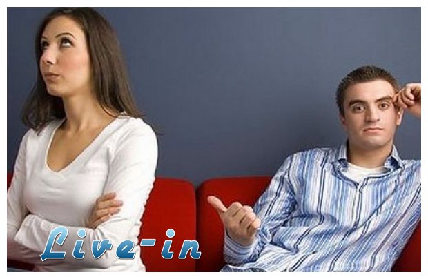 6 ÏƒÎ·Î¼Î¬Î´Î¹Î± Ï€Î¿Ï… Î´ÎµÎ¯Ï‡Î½Î¿Ï…Î½ ÏŒÏ„Î¹ ÏƒÎ±Î¼Ï€Î¿Ï„Î¬ÏÎµÎ¹Ï‚ Ï„Î·Î½ ÎµÏÏ‰Ï„Î¹ÎºÎ® Î¶Ï‰Î® ÏƒÎ¿Ï…live-in | Η Έξυπνη, Αντικειμενική και Εναλλακτική Ενημέρωση!