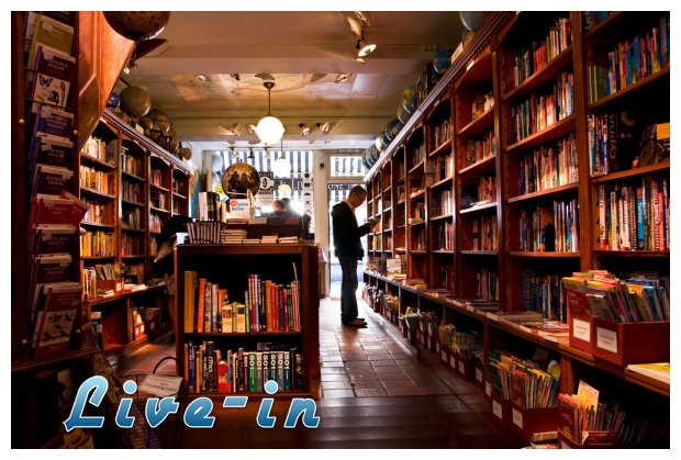 Î¤Î¿ Î²Î¹Î²Î»Î¯Î¿ ÏƒÏ„Î·Î½ ÎµÏ€Î¿Ï‡Î® Ï„Î·Ï‚ ÎºÏÎ¯ÏƒÎ·Ï‚live-in | Η Έξυπνη, Αντικειμενική και Εναλλακτική Ενημέρωση!