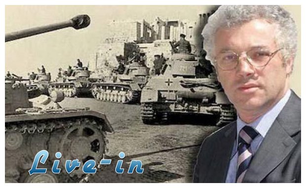 Ritschl: Î‘Î½ Î· Î•Î»Î»Î¬Î´Î± ÎµÏ€Î¹Ï„ÎµÎ¸ÎµÎ¯ Î¼Î±Ï‚ Ï„Î± Ï€Î±Î¯ÏÎ½ÎµÎ¹ ÏŒÎ»Î±!live-in | Η Έξυπνη, Αντικειμενική και Εναλλακτική Ενημέρωση!
