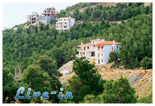 ÎšÎ»ÎµÎ¯Î½ÎµÎ¹ Ï„Î¿ Î¸Î­Î¼Î± Ï„Ï‰Î½ Î±Ï…Î¸Î±Î¹ÏÎ­Ï„Ï‰Î½live-in | Η Έξυπνη, Αντικειμενική και Εναλλακτική Ενημέρωση!
