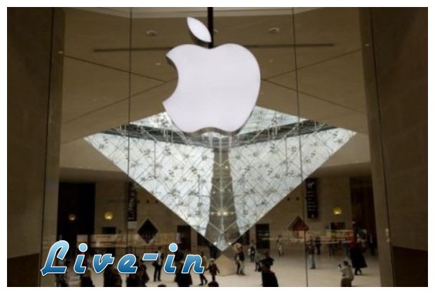Î— Apple Î±Ï€ÎµÎ¯Î»Î·ÏƒÎµ Ï…Ï€Î¬Î»Î»Î·Î»ÏŒ Ï„Î·Ï‚ Î³Î¹Î±Ï„Î¯ Î´Î¿ÏÎ»ÎµÏˆÎµ 20 Î»ÎµÏ€Ï„Î¬ Ï€Î±ÏÎ±Ï€Î¬Î½Ï‰!live-in | Η Έξυπνη, Αντικειμενική και Εναλλακτική Ενημέρωση!