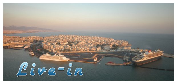 ÎˆÏ„Î¿Î¹Î¼Î¿Ï‚ Î³Î¹Î± Ï‡ÏÎ®ÏƒÎ· o Î½Î­Î¿Ï‚ ÏƒÏ„Î±Î¸Î¼ÏŒÏ‚ ÎºÏÎ¿Ï…Î±Î¶Î¹Î­ÏÎ±Ï‚ ÏƒÏ„Î¿Î½ Î ÎµÎ¹ÏÎ±Î¹Î¬live-in | Η Έξυπνη, Αντικειμενική και Εναλλακτική Ενημέρωση!