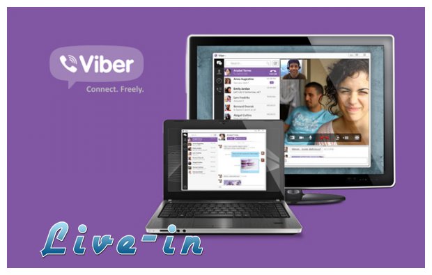 Î— ÎµÏ†Î±ÏÎ¼Î¿Î³Î® Viber Î´Î¹Î±Î¸Î­ÏƒÎ¹Î¼Î· ÎºÎ±Î¹ Î³Î¹Î± Desktoplive-in | Η Έξυπνη, Αντικειμενική και Εναλλακτική Ενημέρωση!