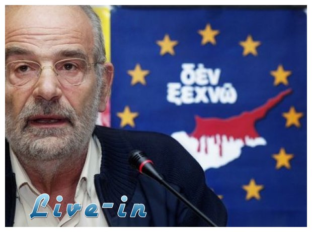 Î’Î¿Ï…Î»ÎµÏ…Ï„Î¹ÎºÏŒ Î¼Î¹ÏƒÎ¸ÏŒ 1.419 ÎµÏ…ÏÏŽ Ï€ÏÎ¿Ï„ÎµÎ¯Î½ÎµÎ¹ Î¿ Î‘Î»Î±Î²Î¬Î½Î¿Ï‚live-in | Η Έξυπνη, Αντικειμενική και Εναλλακτική Ενημέρωση!