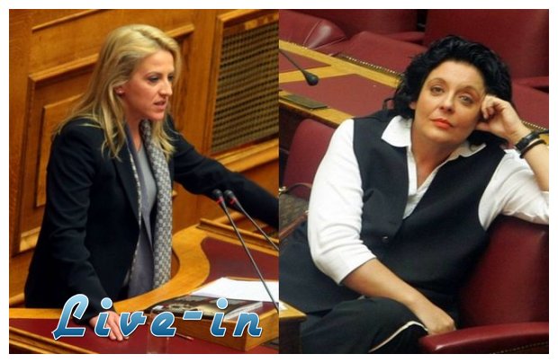"ÎŸÏ‡Î¹" ÏƒÏ„Î·Î½ Î¬ÏÏƒÎ· Î±ÏƒÏ…Î»Î¯Î±Ï‚ Î³Î¹Î± ÎšÎ±Î½Î­Î»Î»Î· ÎºÎ±Î¹ Î”Î¿ÏÏÎ¿Ï… Î³Î¹Î± Ï„Î· Î¼Î®Î½Ï…ÏƒÎ· ÎšÎ±ÏƒÎ¹Î´Î¹Î¬ÏÎ·live-in | Η Έξυπνη, Αντικειμενική και Εναλλακτική Ενημέρωση!