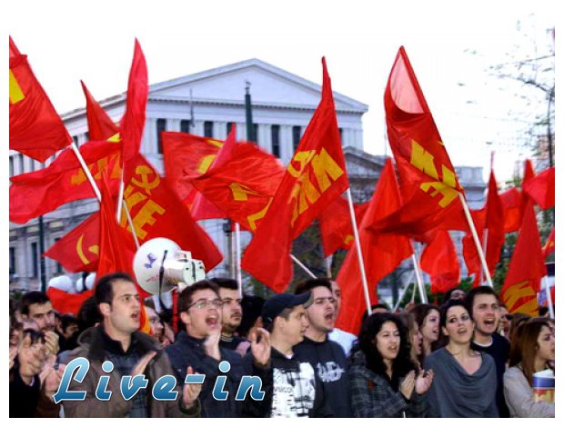 ÎšÎšÎ•: Î ÏÎ¿Ï€Î¿Î¼Ï€ÏŒÏ‚ Î³Î¹Î± ÎºÎ±Ï„Î±ÏƒÏ„Î±Î»Ï„Î¹ÎºÎ¬ Î¼Î­Ï„ÏÎ± Ï„Î¿ Î±Î½Ï„Î¹ÏÎ±Ï„ÏƒÎ¹ÏƒÏ„Î¹ÎºÏŒ Î½Î¿Î¼Î¿ÏƒÏ‡Î­Î´Î¹Î¿live-in | Η Έξυπνη, Αντικειμενική και Εναλλακτική Ενημέρωση!