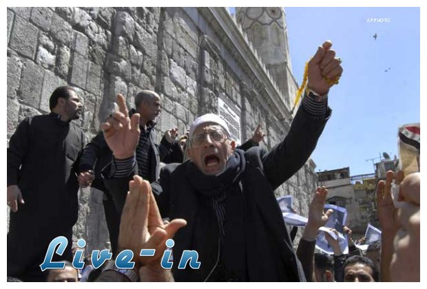 Î‘Î¹Î¼Î±Ï„Î¿ÎºÏÎ»Î¹ÏƒÎ¼Î± Î´Î¯Ï‡Ï‰Ï‚ Ï„Î­Î»Î¿Ï‚ ÏƒÏ„Î· Î£Ï…ÏÎ¯Î±live-in | Η Έξυπνη, Αντικειμενική και Εναλλακτική Ενημέρωση!