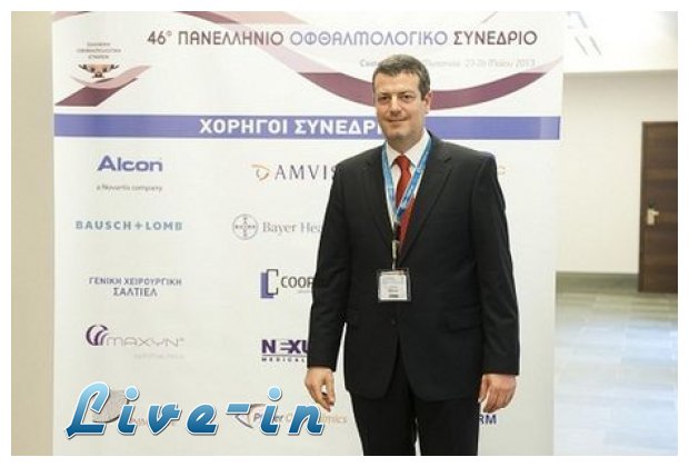 ÎœÏ…Ï„Î¹Î»Î·Î½Î¹ÏŒÏ‚ Î¿Ï†Î¸Î±Î»Î¼Î¯Î±Ï„ÏÎ¿Ï‚ Î­ÎºÎ±Î½Îµ Ï€ÏÏ‰Ï„Î¿Ï€Î¿ÏÎ¹Î±ÎºÎ® Î¼ÎµÏ„Î±Î¼ÏŒÏƒÏ‡ÎµÏ…ÏƒÎ· Î²Î»Î±ÏƒÏ„Î¹ÎºÏŽÎ½ ÎºÏ…Ï„Ï„Î¬ÏÏ‰Î½live-in | Η Έξυπνη, Αντικειμενική και Εναλλακτική Ενημέρωση!