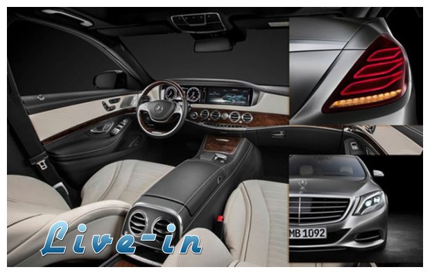 Î— Î½Î­Î± Mercedes-Benz S-Class Ï‡ÏÎ·ÏƒÎ¹Î¼Î¿Ï€Î¿Î¹ÎµÎ¯ Ï€ÎµÏÎ¯Ï€Î¿Ï… 500 Ï†Ï‰Ï„Î¬ÎºÎ¹Î± LED!live-in | Η Έξυπνη, Αντικειμενική και Εναλλακτική Ενημέρωση!