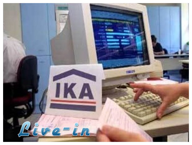 Î‘Ï€Î¯ÏƒÏ„ÎµÏ…Ï„Î· Î±Ï€Î¬Ï„Î· Î±Ï€ÏŒ Î´Î¹ÎµÏ…Î¸Ï…Î½Ï„Î® Î™ÎšÎ‘live-in | Η Έξυπνη, Αντικειμενική και Εναλλακτική Ενημέρωση!