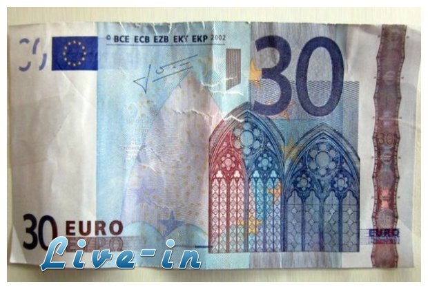 Î Î»Î®ÏÏ‰ÏƒÎµ Î¼Îµ Ï‡Î±ÏÏ„Î¿Î½ÏŒÎ¼Î¹ÏƒÎ¼Î± Ï„Ï‰Î½ 30 ÎµÏ…ÏÏŽ ÎºÎ±Î¹ Ï€Î®ÏÎµ ÎºÎ±Î¹... ÏÎ­ÏƒÏ„Î±!live-in | Η Έξυπνη, Αντικειμενική και Εναλλακτική Ενημέρωση!