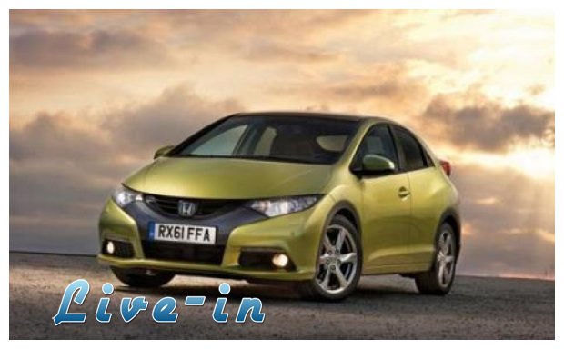 Honda Civic 1.6 D 120: Î™ÏƒÏ‡Ï…ÏÎ® ÏÎ¿Ï€Î® Î¼Îµ Ï‡Î±Î¼Î·Î»Î¿ÏÏ‚ ÏÏÏ€Î¿Ï…Ï‚live-in | Η Έξυπνη, Αντικειμενική και Εναλλακτική Ενημέρωση!