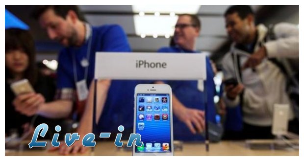 FT: ÎˆÏÎµÏ…Î½Î± ÎšÎ¿Î¼Î¹ÏƒÎ¹ÏŒÎ½ ÏƒÎµ Î²Î¬ÏÎ¿Ï‚ Ï„Î·Ï‚ Apple Î³Î¹Î± Î±Î¸Î­Î¼Î¹Ï„ÎµÏ‚ Ï€ÏÎ±ÎºÏ„Î¹ÎºÎ­Ï‚ Ï€ÏÎ¿ÏŽÎ¸Î·ÏƒÎ·Ï‚ iPhonelive-in | Η Έξυπνη, Αντικειμενική και Εναλλακτική Ενημέρωση!