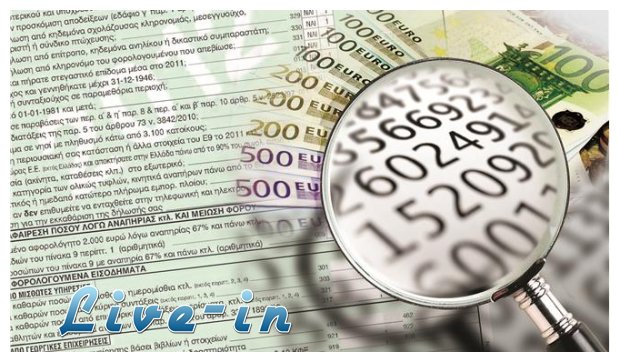 Î Î±ÏÎ±Ï„ÎµÎ¯Î½ÎµÏ„Î±Î¹ Î· Ï€ÏÎ¿Î¸ÎµÏƒÎ¼Î¯Î± Ï…Ï€Î¿Î²Î¿Î»Î®Ï‚ Ï†Î¿ÏÎ¿Î»Î¿Î³Î¹ÎºÏŽÎ½ Î´Î·Î»ÏŽÏƒÎµÏ‰Î½ Î³Î¹Î± Ï„Î¹Ï‚ ÎµÏ€Î¹Ï‡ÎµÎ¹ÏÎ®ÏƒÎµÎ¹Ï‚live-in | Η Έξυπνη, Αντικειμενική και Εναλλακτική Ενημέρωση!