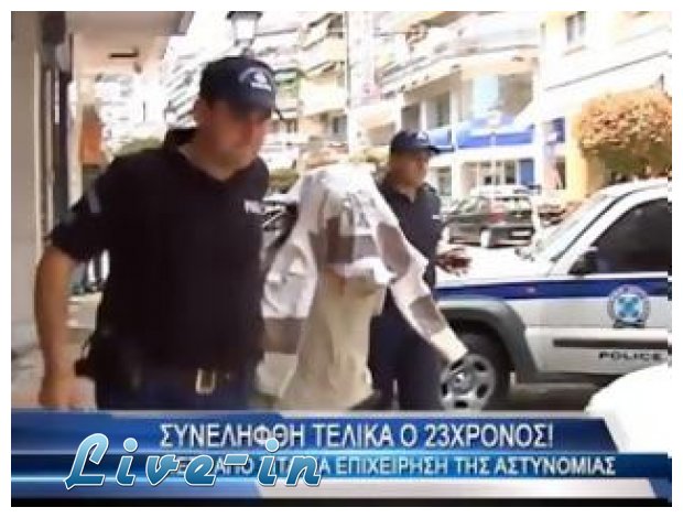 Î¤Î¿ Î²Î¯Î½Ï„ÎµÎ¿ Î±Ï€ÏŒ Ï„Î· Î¼ÎµÏ„Î±Ï†Î¿ÏÎ¬ Ï„Î¿Ï… 23Ï‡ÏÎ¿Î½Î¿Ï… Î‘Î»Î²Î±Î½Î¿Ï ÏƒÏ„Î¿Î½ Î•Î¹ÏƒÎ±Î³Î³ÎµÎ»Î­Î±live-in | Η Έξυπνη, Αντικειμενική και Εναλλακτική Ενημέρωση!