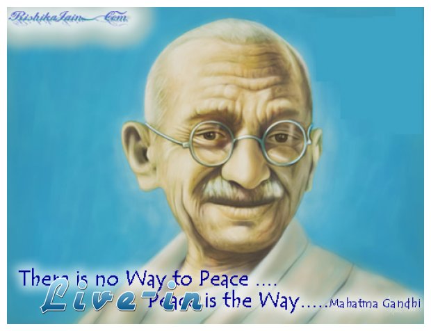 ÎœÎ±Ï‡Î¬Ï„Î¼Î± Î“ÎºÎ¬Î½Ï„Î¹ â€“ ÎŸÎ¹ Î˜ÎµÎ¼ÎµÎ»Î¹ÏŽÎ´ÎµÎ¹Ï‚ Î±ÏÏ‡Î­Ï‚ Ï„Î·Ï‚ Ï€Î½ÎµÏ…Î¼Î±Ï„Î¹ÎºÎ®Ï‚ ÎºÎ±Î¹ ÎºÎ¿Î¹Î½Ï‰Î½Î¹ÎºÎ®Ï‚ Ï€ÏÎ¿ÏŒÎ´Î¿Ï…live-in | Η Έξυπνη, Αντικειμενική και Εναλλακτική Ενημέρωση!