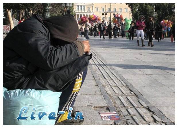 Î•Î»Î¬Ï‡Î¹ÏƒÏ„Î¿ ÎµÎ³Î³Ï…Î·Î¼Î­Î½Î¿ ÎµÎ¹ÏƒÏŒÎ´Î·Î¼Î± Î±Ï€ÏŒ 1/1/2014 ÏƒÎµ 2 Ï€ÎµÏÎ¹Î¿Ï‡Î­Ï‚ Ï„Î·Ï‚ Ï‡ÏŽÏÎ±Ï‚live-in | Η Έξυπνη, Αντικειμενική και Εναλλακτική Ενημέρωση!