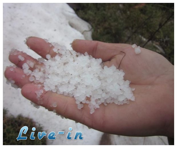 ÎœÎµÎ³Î¬Î»ÎµÏ‚ Î¶Î·Î¼Î¹Î­Ï‚ Î±Ï€ÏŒ Ï„Î¿ Ï‡Î±Î»Î¬Î¶Î¹ ÏƒÏ„Î·Î½ ÎšÎµÎ½Ï„ÏÎ¹ÎºÎ® ÎœÎ±ÎºÎµÎ´Î¿Î½Î¯Î±live-in | Η Έξυπνη, Αντικειμενική και Εναλλακτική Ενημέρωση!