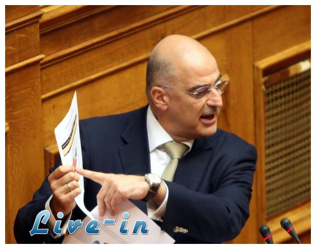 Î Î±ÏÎ¬Î²Î±ÏƒÎ· Ï„Î¿Ï… ÎšÎŸÎš Î· ÏƒÏ…Î³ÎºÎ­Î½Ï„ÏÏ‰ÏƒÎ· Î¼Îµ 200 Î´Î¹Î±Î´Î·Î»Ï‰Ï„Î­Ï‚live-in | Η Έξυπνη, Αντικειμενική και Εναλλακτική Ενημέρωση!