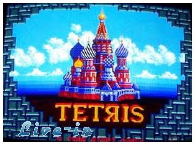 Î§ÏÏŒÎ½Î¹Î± Ï€Î¿Î»Î»Î¬ Î±Î³Î±Ï€Î·Î¼Î­Î½Î¿ Tetris!live-in | Η Έξυπνη, Αντικειμενική και Εναλλακτική Ενημέρωση!