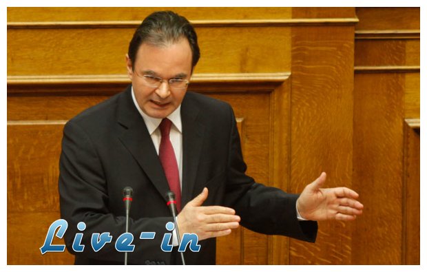 Â«ÎÎ±Î¹Â» ÏƒÏ„Î·Î½ Ï€Î±ÏÎ±Ï€Î¿Î¼Ï€Î® Î Î±Ï€Î±ÎºÏ‰Î½ÏƒÏ„Î±Î½Ï„Î¯Î½Î¿Ï… Î³Î¹Î± ÎºÎ±ÎºÎ¿ÏÏÎ³Î·Î¼Î±live-in | Η Έξυπνη, Αντικειμενική και Εναλλακτική Ενημέρωση!
