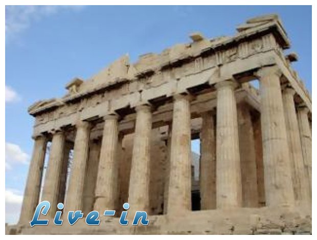 Î”Î¹ÎµÏ…ÏÏ…Î¼Î­Î½Î± Ï‰ÏÎ¬ÏÎ¹Î± Î³Î¹Î± Î±ÏÏ‡Î±Î¹Î¿Î»Î¿Î³Î¹ÎºÎ¿ÏÏ‚ Ï‡ÏŽÏÎ¿Ï…Ï‚live-in | Η Έξυπνη, Αντικειμενική και Εναλλακτική Ενημέρωση!
