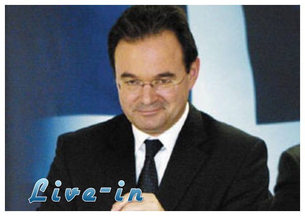 Î Î¬Î½Ï‰ Î±Ï€ÏŒ 11 ÎµÎºÎ±Ï„. ÎµÏ…ÏÏŽ Ï„Î¿ Ï€ÏÏŒÏƒÏ„Î¹Î¼Î¿ Î³Î¹Î± Ï„Î¿Ï…Ï‚ ÏƒÏ…Î³Î³ÎµÎ½ÎµÎ¯Ï‚ Ï„Î¿Ï… Î Î±Ï€Î±ÎºÏ‰Î½ÏƒÏ„Î±Î½Ï„Î¯Î½Î¿Ï…live-in | Η Έξυπνη, Αντικειμενική και Εναλλακτική Ενημέρωση!