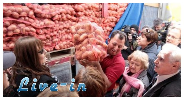 ÎœÎµ Î® Ï‡Ï‰ÏÎ¯Ï‚ Î¼ÎµÏƒÎ¬Î¶Î¿Î½Ï„ÎµÏ‚ ÏƒÏ„Î± ÏÏˆÎ· Î· Ï„Î¹Î¼Î® Ï„Î·Ï‚ Ï€Î±Ï„Î¬Ï„Î±Ï‚live-in | Η Έξυπνη, Αντικειμενική και Εναλλακτική Ενημέρωση!