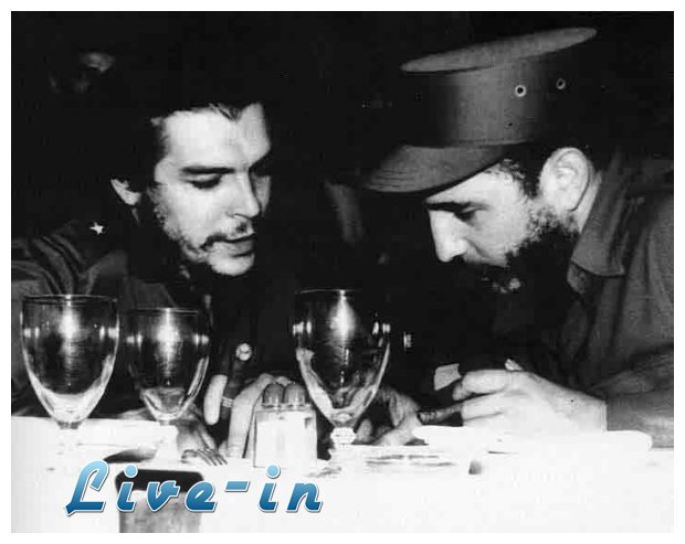 Î¤Î¿ Ï„ÎµÎ»ÎµÏ…Ï„Î±Î¯Î¿ Î³ÏÎ¬Î¼Î¼Î± Ï„Î¿Ï… Î¤ÏƒÎµ Î“ÎºÎµÎ²Î¬ÏÎ± ÏƒÏ„Î¿Î½ Î¦Î¹Î½Ï„Î­Î» ÎšÎ¬ÏƒÏ„ÏÎ¿live-in | Η Έξυπνη, Αντικειμενική και Εναλλακτική Ενημέρωση!