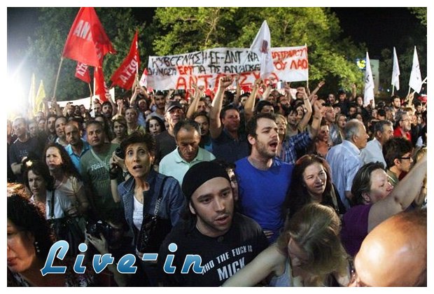 Î’Î¿Ï…Î»Î¹Î¬Î¶ÎµÎ¹ Î· Ï‡ÏŽÏÎ± Ï„Î·Î½ Î Î­Î¼Ï€Ï„Î· - Î”ÎµÎ¯Ï„Îµ Ï€Î¿Î¹Î¿Î¯ Î±Ï€ÎµÏÎ³Î¿ÏÎ½live-in | Η Έξυπνη, Αντικειμενική και Εναλλακτική Ενημέρωση!